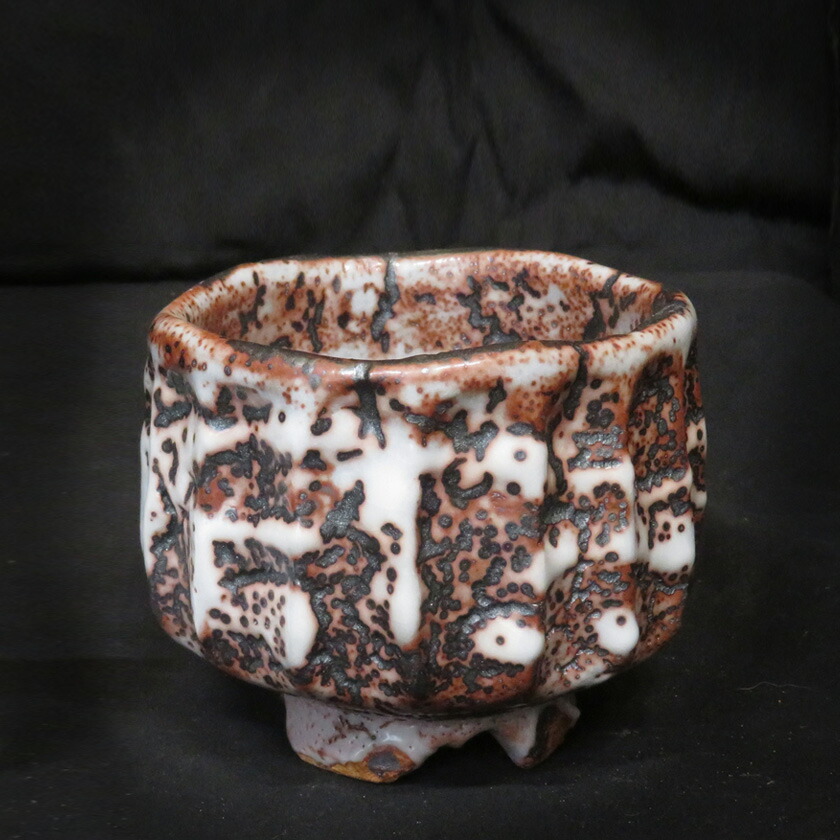 茶道具 抹茶茶碗（まっちゃちゃわん） 赤志野 シノギ 茶碗 信楽焼 灰塚窯 入り口・入口 貞昭