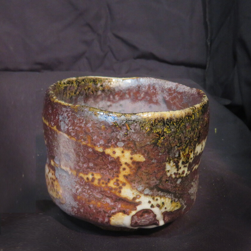 茶道具 抹茶茶碗（まっちゃちゃわん） はふり志野 黒赤 茶碗 信楽焼 灰塚窯 入り口・入口 貞昭