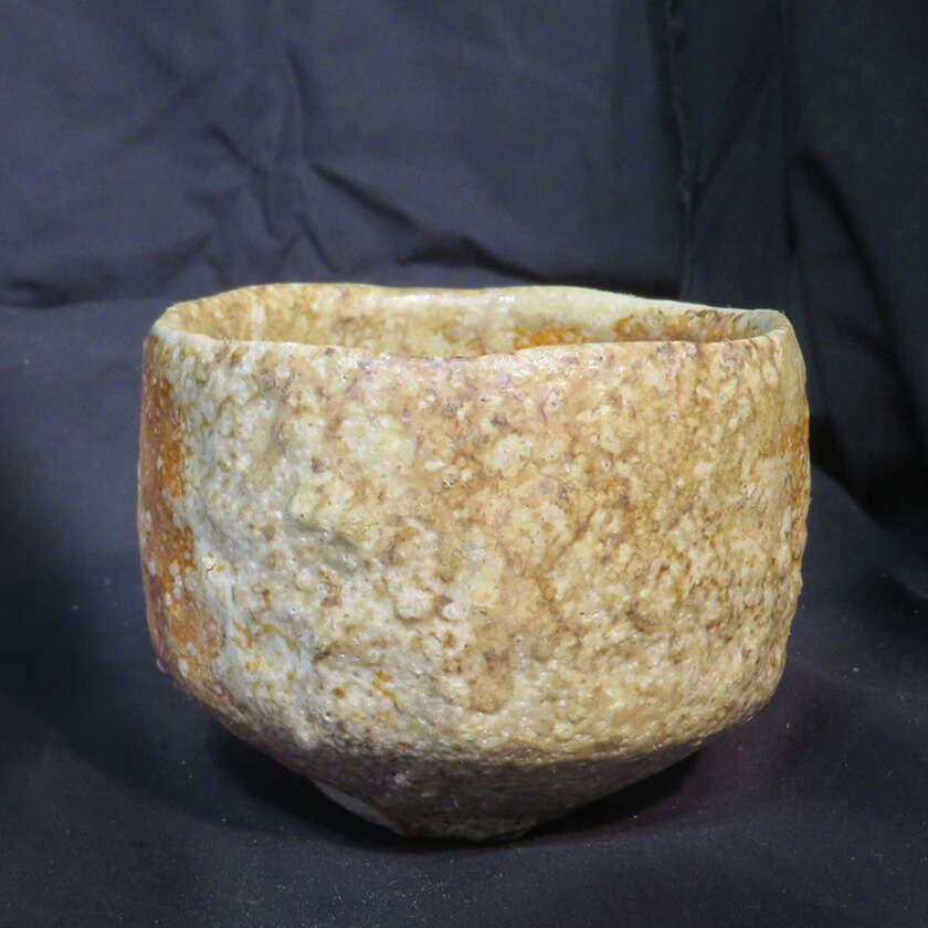 茶道具 抹茶茶碗（まっちゃちゃわん） 古信楽 焼しめ 茶碗 信楽焼 灰塚窯 入り口・入口 貞昭