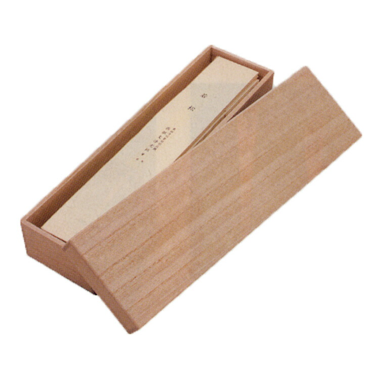 高級 短冊箱 紫檀 唐木 茶道具 収納 楽天市場】【茶道具】【短冊収納箱】【送料無料】短冊用塗文庫