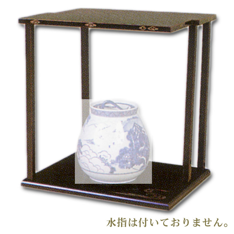 楽天市場】ポイント3倍以上（楽天カード利用） 茶道具 棚（たな