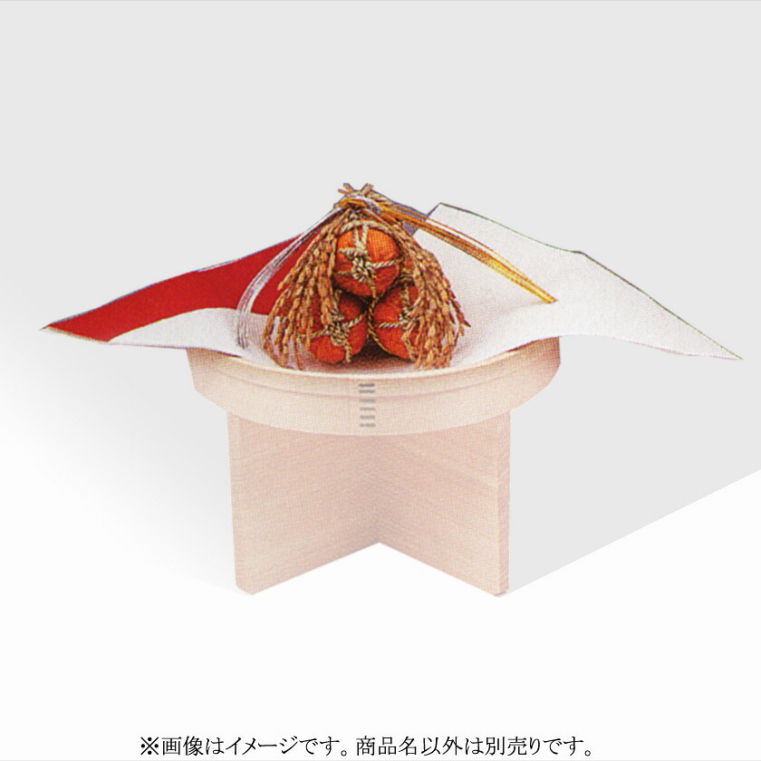 ポイント3倍以上（カード利用） 茶道具 置物 俵のし｜お茶・茶道具・抹茶スイーツ千紀園