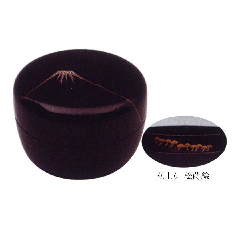 尖んがり3倍以上（歌留多当て嵌める） 茶道具 うす茶色器（うすちゃき） 乾漆 黒塗 富士山蒔絵 大平棗 （立上りに松の絵） 中川 正斉 その他-コーヒー・お茶用品-茶道具・湯呑・急須