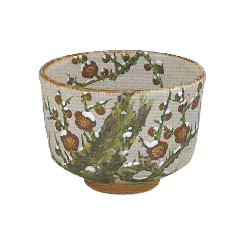 茶道具 抹茶茶碗（まっちゃちゃわん） 灰釉 梅 茶碗 中村 良二