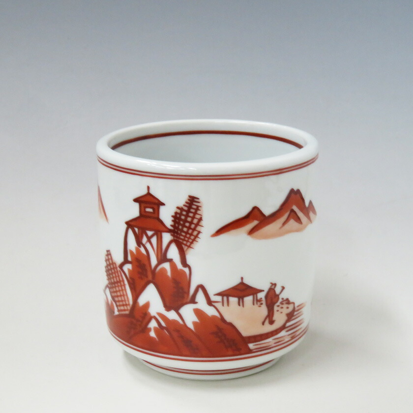 楽天市場】茶道具 火入 黄瀬戸 輪花 松本鉄山作 : 茶道具・抹茶・八女