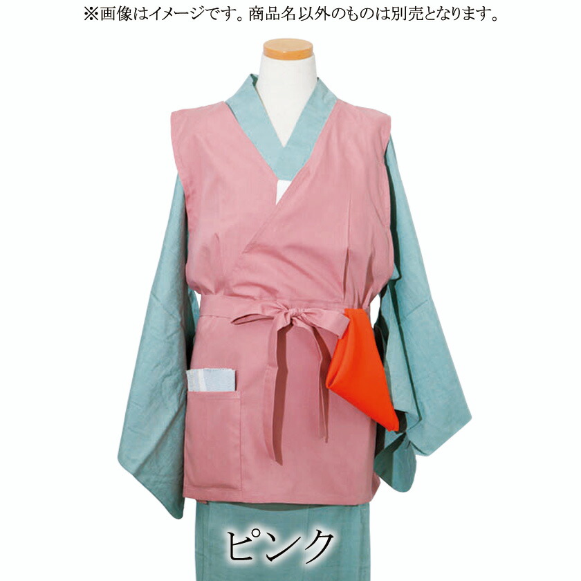 ポイント3倍以上（カード利用） 茶道具 お稽古着（おけいこぎ） 茶道ベスト ポケット付 フリーサイズ 男女兼用 日本製 ピンク、ネイビー、あずき、グレーから色をお選びください。｜お茶・茶道具・抹茶スイーツ千紀園
