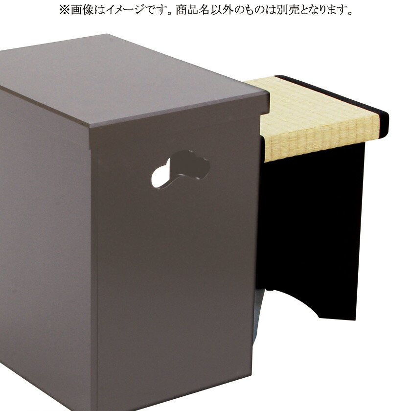 茶道具　立礼棚　【万能机】　組立式 楽天市場】【茶器/茶道具 立礼棚】 喫架/脇机 万能机 和敬 掻合
