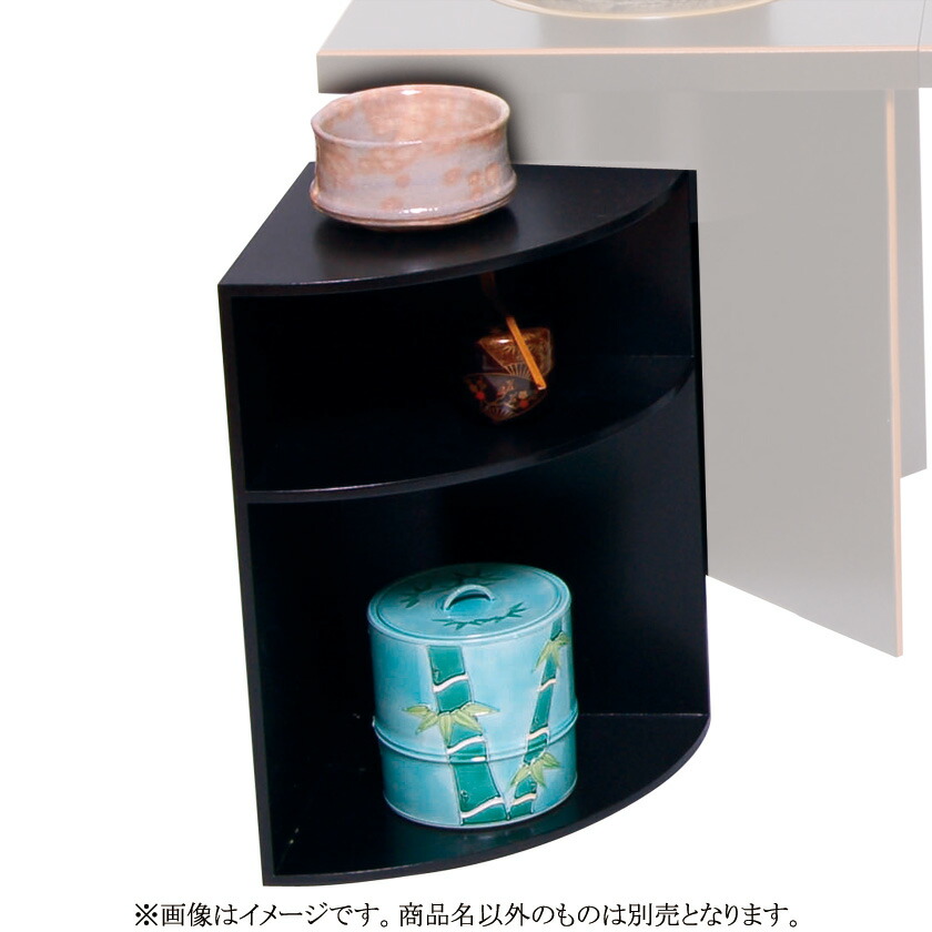 楽天市場】茶道具 桐扇棚即中斎好写組み立て式表千家【送料無料