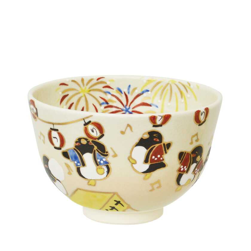 茶道具 抹茶茶碗(まっちゃちゃわん) 茶碗 色絵 ペンギンの夏祭り 加藤 永山|お茶・茶道具・抹茶スイーツ千紀園