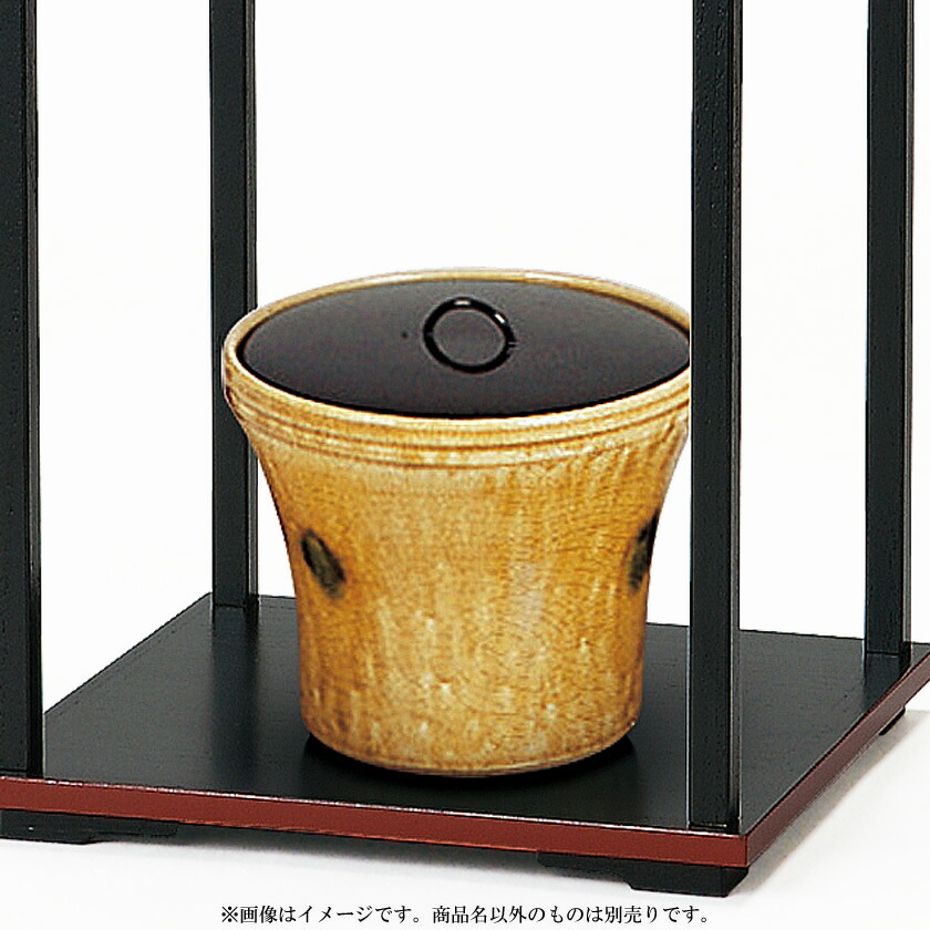 【加藤唐三郎】古瀬戸　一重口　水指　茶道具 茶道具・茶器 水指、古瀬戸 一重口、加藤唐三郎作、桐共箱 新品