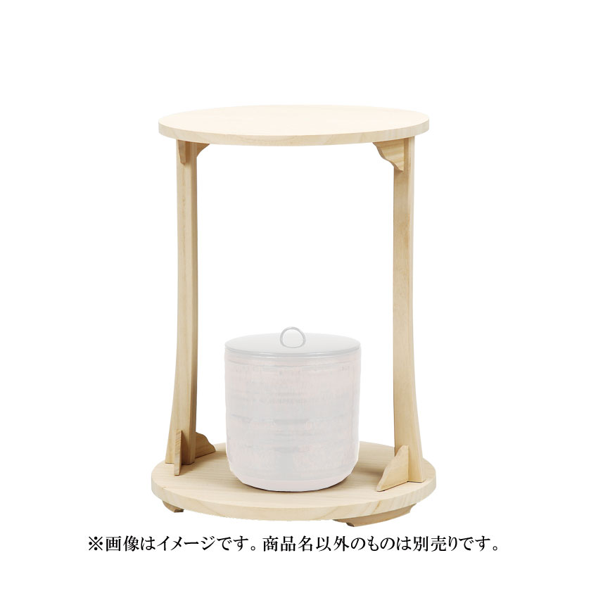 利休好写　桐丸卓(組立式) 美品　茶道具　和風インテリア　送料込 楽天市場】【送料無料】【茶道・茶道具】桐 丸卓 利休好写