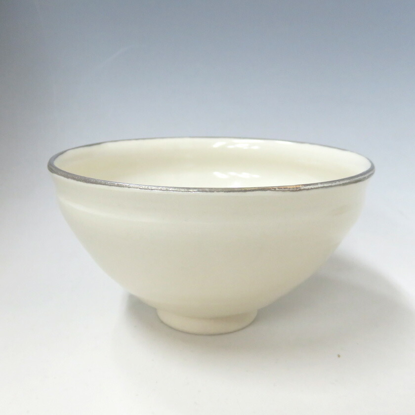 茶道具 天目茶碗（てんもくちゃわん） 貴人茶碗（覆輪 本銀塗仕上） 西尾 香舟