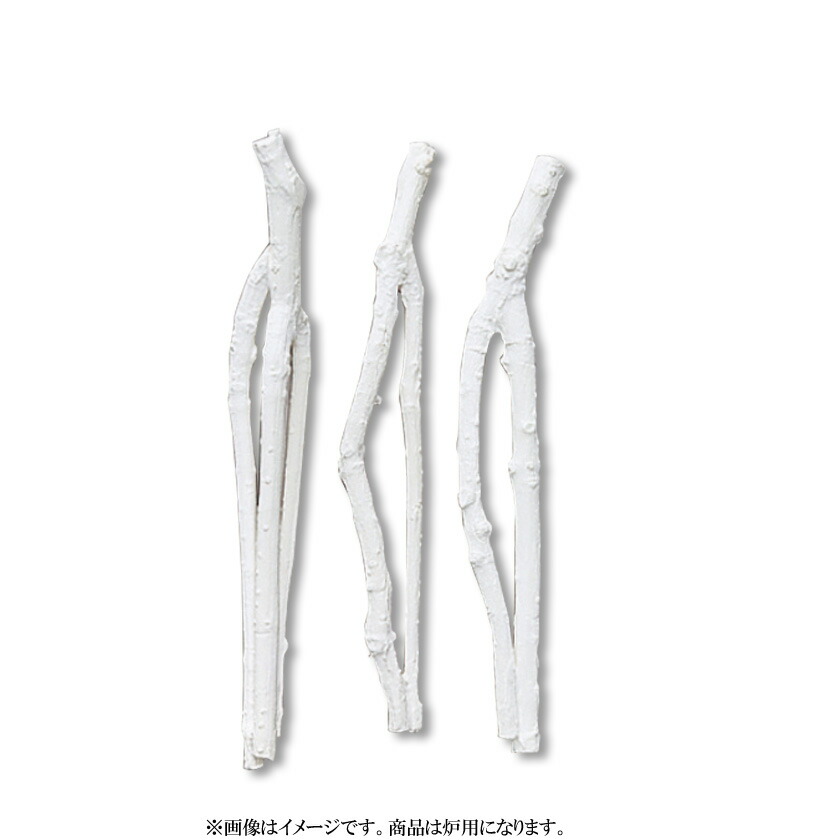 尖んがり3倍以上（歌留多当て嵌める） 茶道具 炭（角） 瀬戸もの木炭（炉用） ※すがた絵は想い浮かべるです。
