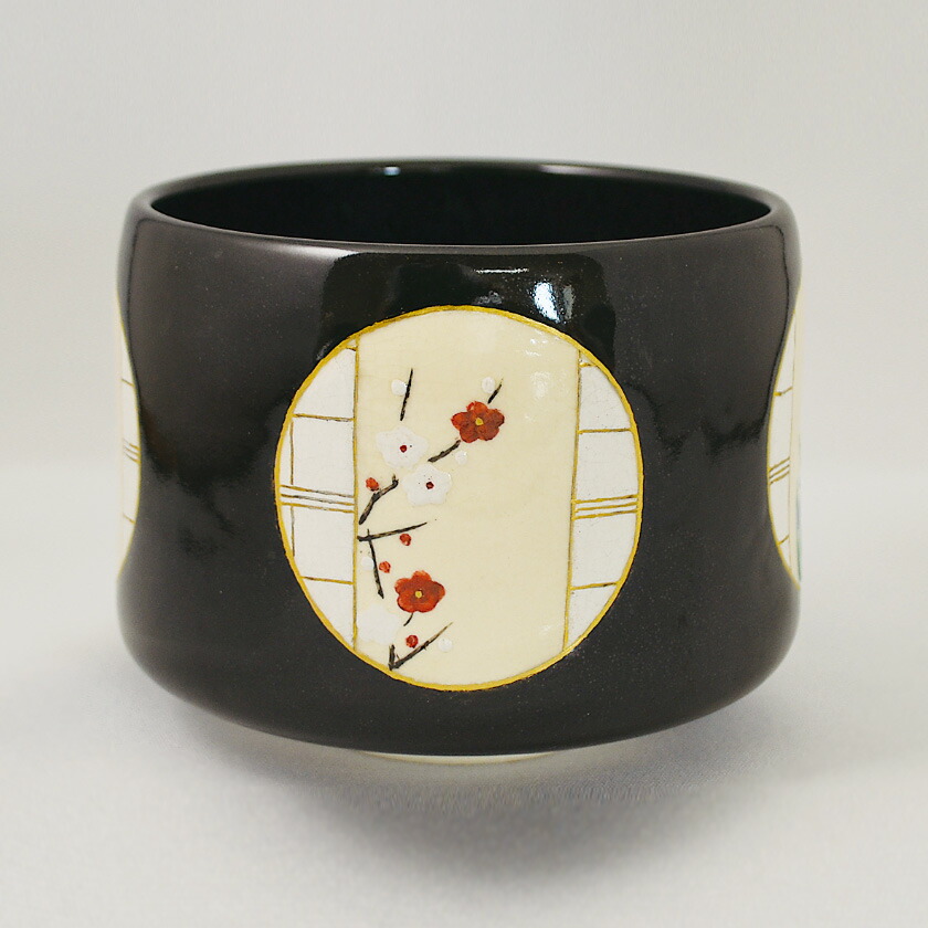 楽天市場】茶道具 抹茶茶碗黒楽茶碗園部玄哉作 : 佐藤大観堂