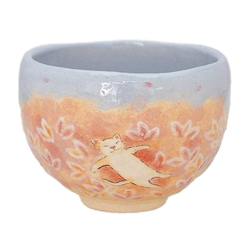 茶道具 抹茶茶碗（まっちゃちゃわん） 夢みる猫茶碗 吉村 楽入