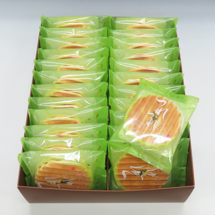 楽天市場】【3,980円以上ご購入で送料無料※お届け先1ヶ所に限る※沖縄県 楽天市場】【3,980円以上ご購入で送料無料※お届け先1ヶ所に限る※沖縄県