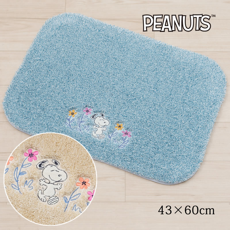楽天市場】バスマット 43×60cm「スヌーピー イラストレーション