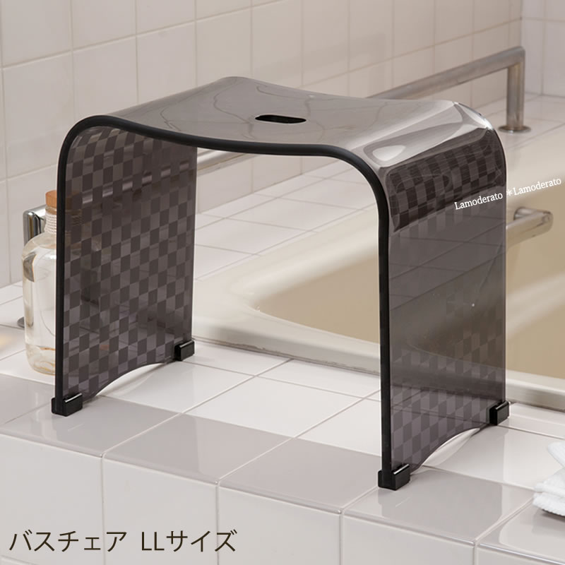 お得◎新品未使用　アクリル　バスチェア　センコー　チェッカー　L アイボリー 楽天市場】風呂椅子 風呂イス チェッカーN バスチェア Lサイズ