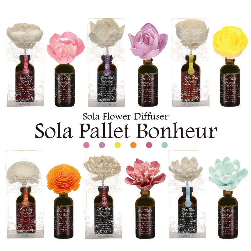 楽天市場 ソラ ボヌール ディフューザー Sola Pallet Bonheur 全6種 ソーピーローズ ジャスミンペアー ミュゲパーシモン ライラックマンダリン ポムグラネイトピーチ グレープフルーツムスク ソラフラワー アロマ 花 三和トレーディング ジャスミン