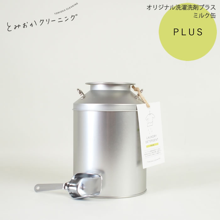 楽天市場】【3/4 20時〜 抽選で最大100%Pバック！】【送料無料】とみ