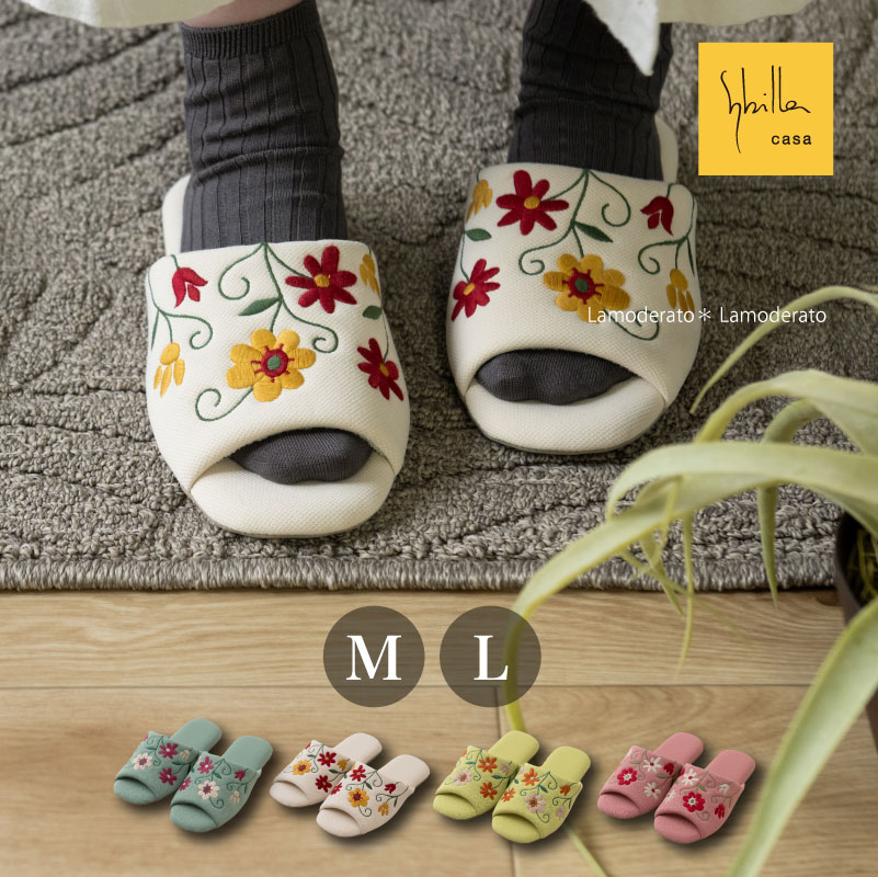 楽天市場】パイル地 スリッパ『ツートン スリッパ VI』約23-24cm