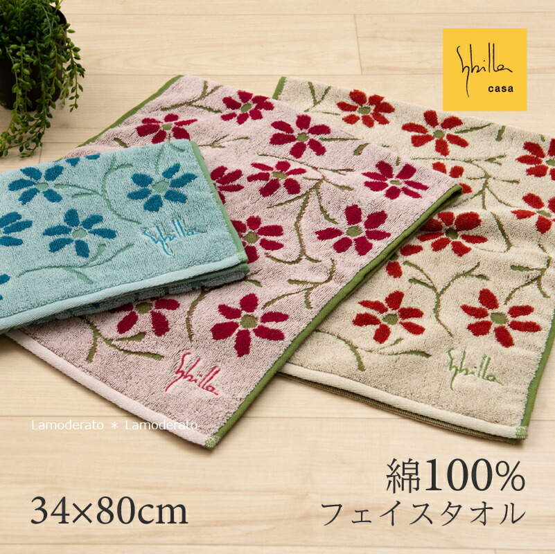 プランテーション☆新品タグ付☆24年春BIZENソイルWAVEOP☆手洗い可 Stefano Giovannoni｜美しいデザインの洗面ボウルならセラトレーディング