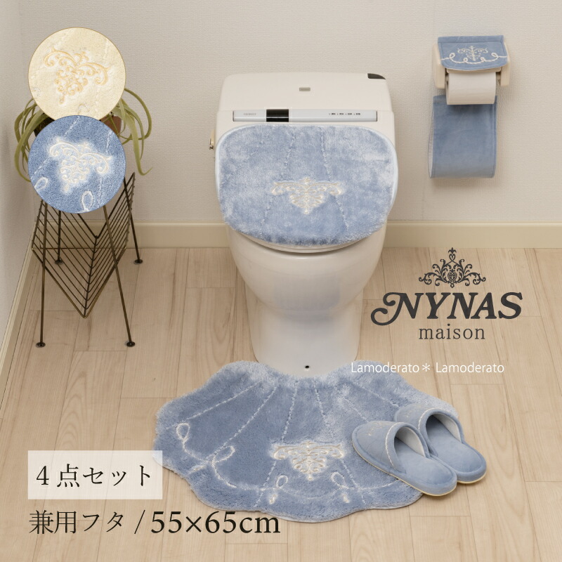 百貨店SALE
