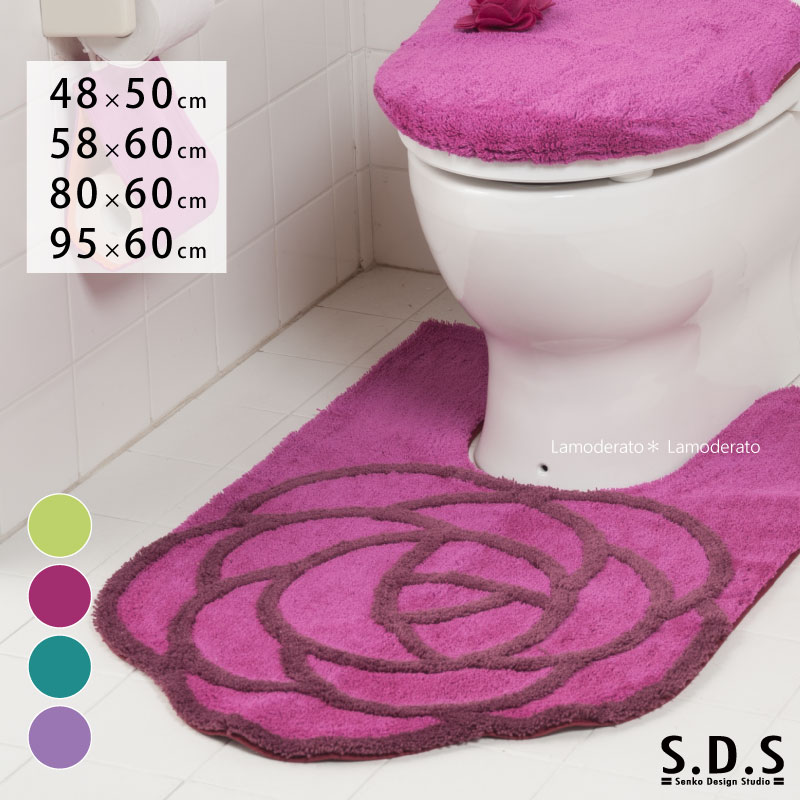 楽天市場】トイレマット『SDS ローズ』全4サイズ [ かわいい おしゃれ 楽天市場】トイレマット『SDS ローズ』全4サイズ [ かわいい おしゃれ