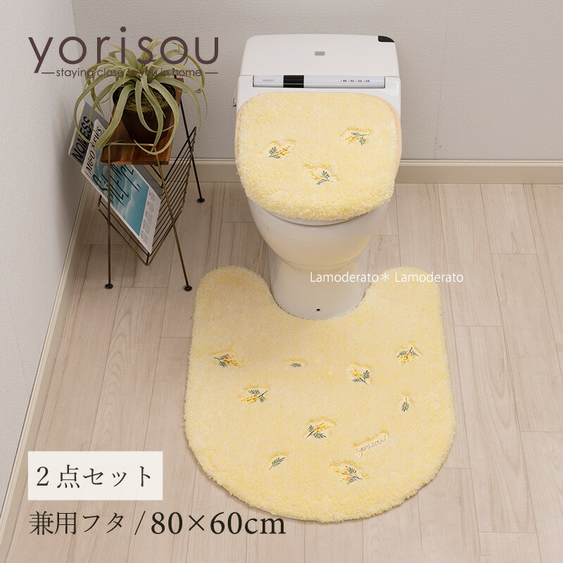 百貨店SALE