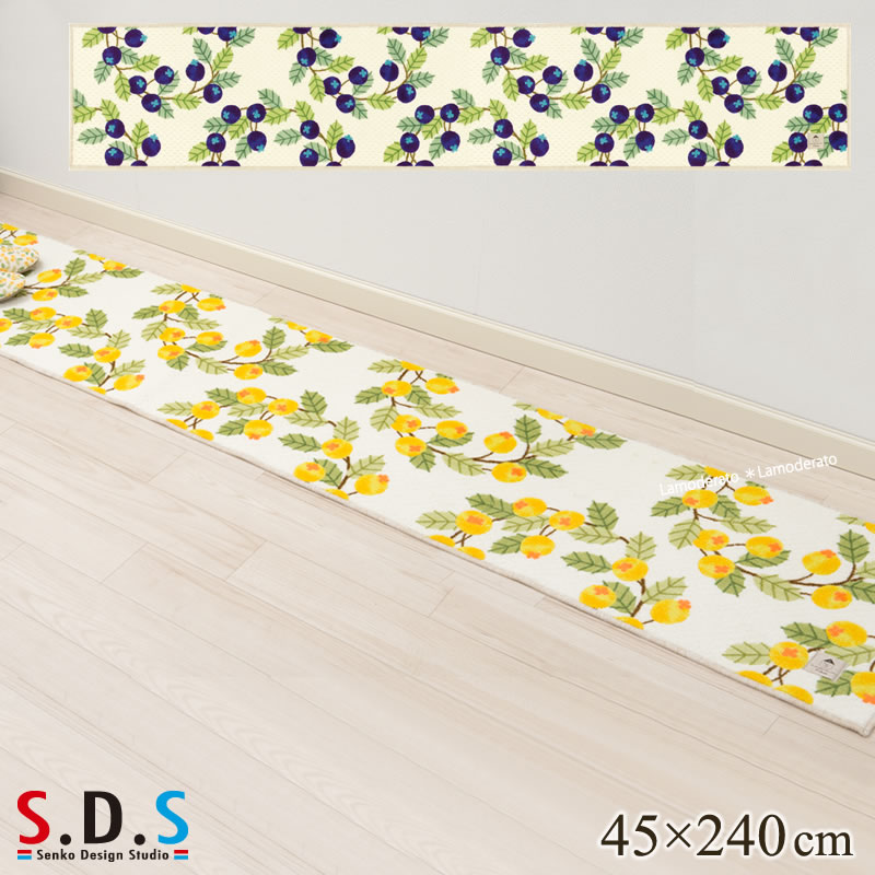 センコー S.D.S ミモザ キッチンマット 約50× 240cm イエロー 花柄