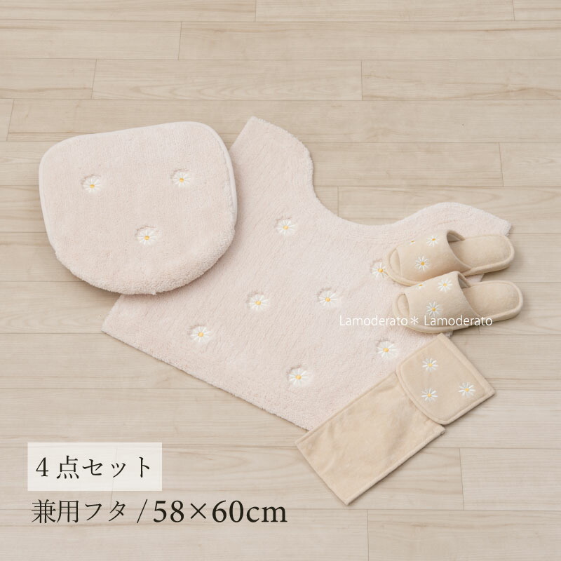 百貨店SALE
