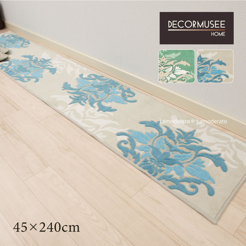 楽天市場】[30%OFF☆SALE] シビラ キッチンマット 約50×240cm『サトゥルノ』[ Sybilla ブランド おしゃれ 滑り止め 洗える  SENKO センコー ] ベージュ グリーン : Lamoderato生活雑貨とマットの店