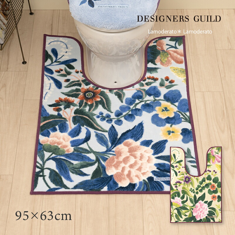 【SALE】トイレマット ロング 耳長 約95×63cm『イケバナ』 [ 日本製 おしゃれ 和 トイレ マット 高級 ブランド 花柄 洗える 可愛い かわいい お洒落 オシャレ 上品 トイレタリー すべらない 滑りにくい DESIGNERSGUILD デザイナーズギルド ] ブルー ベージュ 24AW