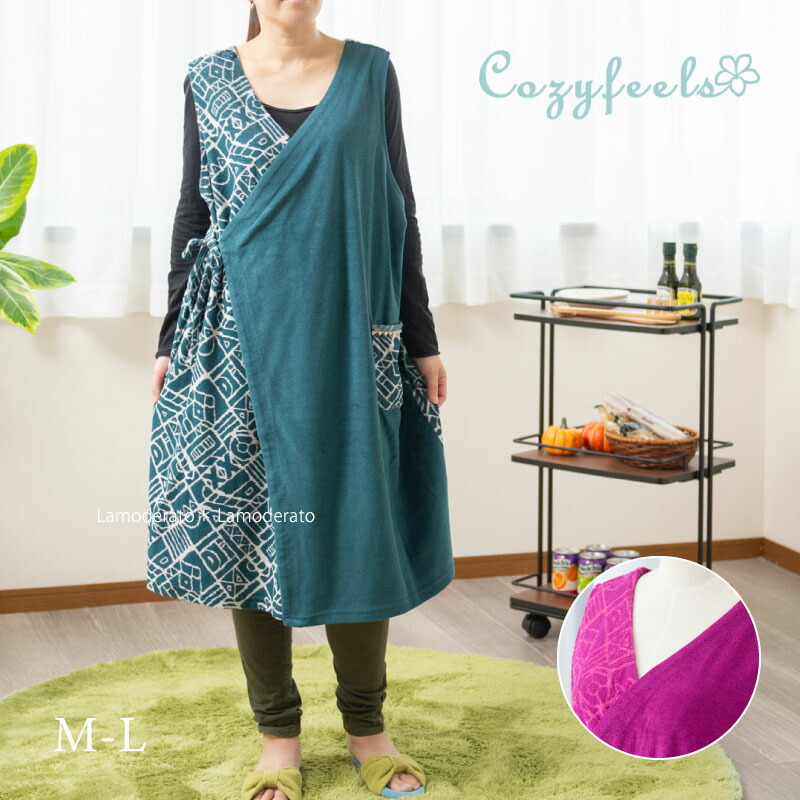 楽天市場】【☆】 タオル地 エプロン 「前開きエプロン」M-L グリーン