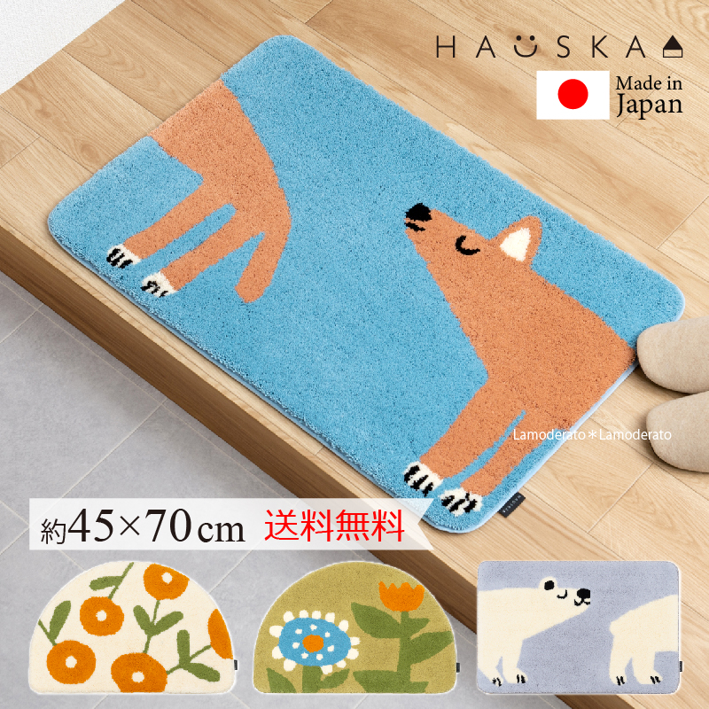楽天市場】[ポイント10倍] ネコバス マット『停車』約47×100cm