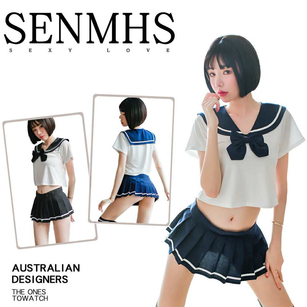 楽天市場】SENMHS コスプレ セクシー セーラー服 過激 エロ エッチ な えろい 貧乳 メイド 下着 えちえち ミニ 制服 女子制服 学生  可愛い 萌え 下着 アニメ コスチューム ミニスカート フリーサイズ トップス Ｔバック レディース ピンク : SENMHS 楽天市場店