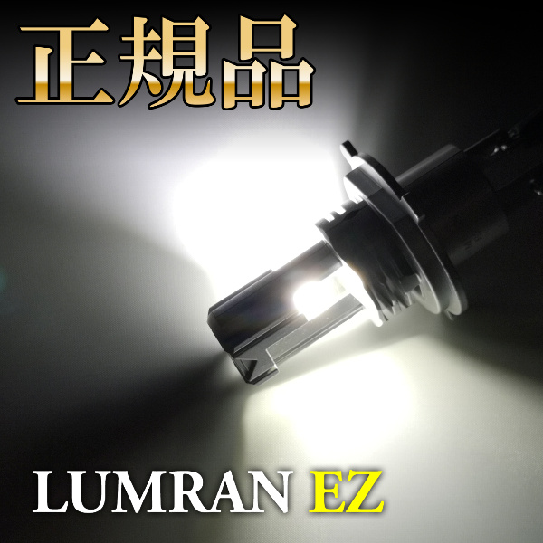 楽天市場】200系クラウン アスリート LED フォグランプ FOG ホワイト