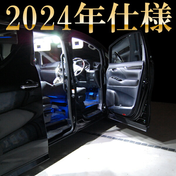 ESTIMA エスティマ 純正 リヤ コンビネーション ランプ セット 2025年最新】Yahoo!オークション -エスティマ テールランプ 純正