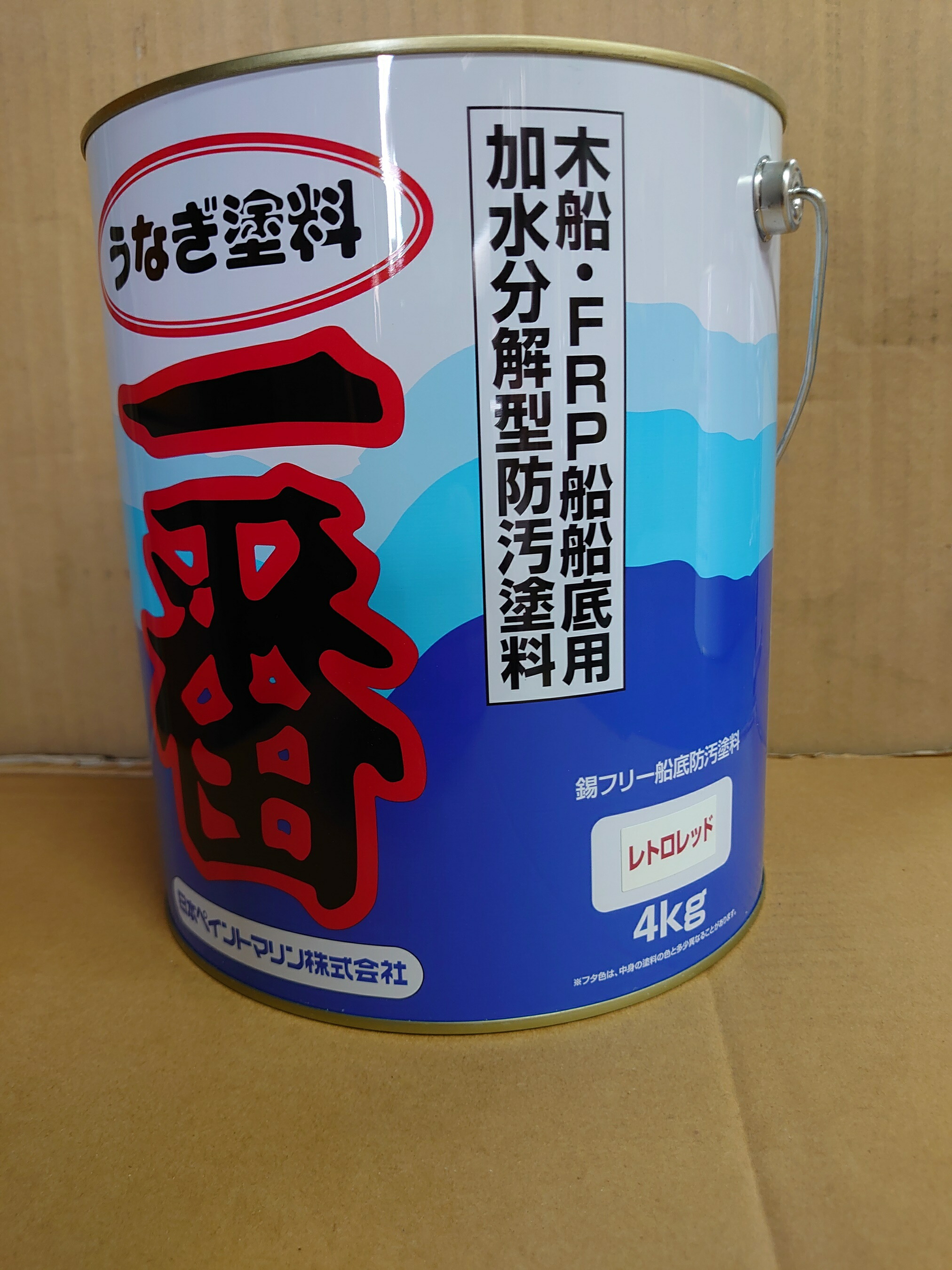 お得な情報満載 日本ペイント 送料無料 うなぎ一番 即日発送も 船底塗料 うなぎ塗料一番 4kg レトロレッド - メンテナンス - hlt.no