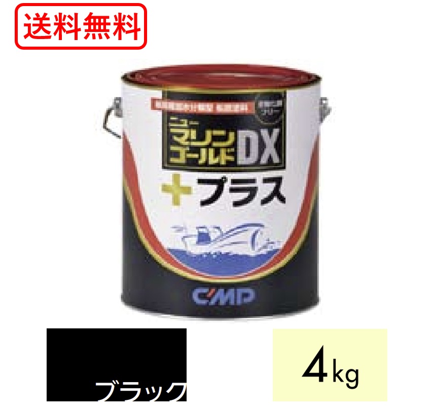 imgrc0094157174.jpg