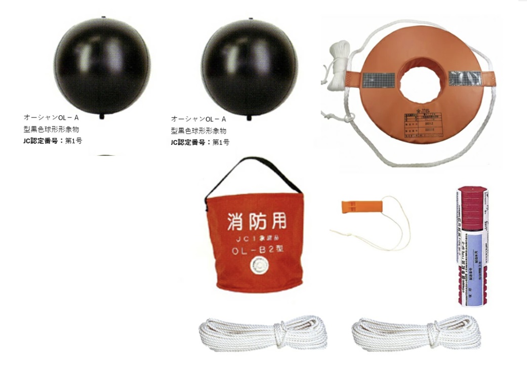 海水用品　引退 Amazon | オーナー(OWNER) F6409 No.36409 大物泳がせ仕掛