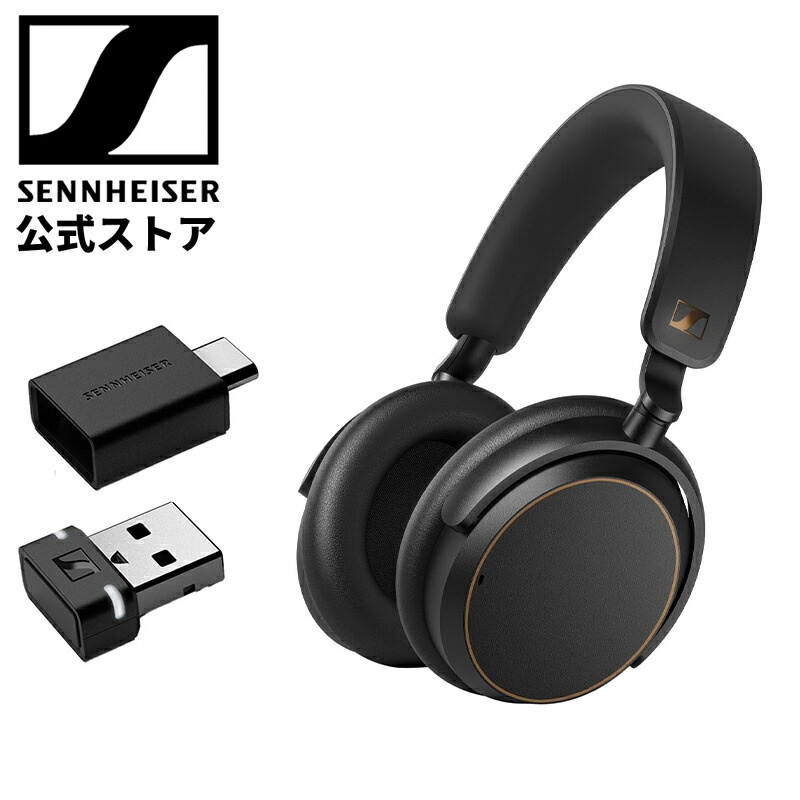Amazon | 【国内正規品】ゼンハイザーコミュニケーションズ