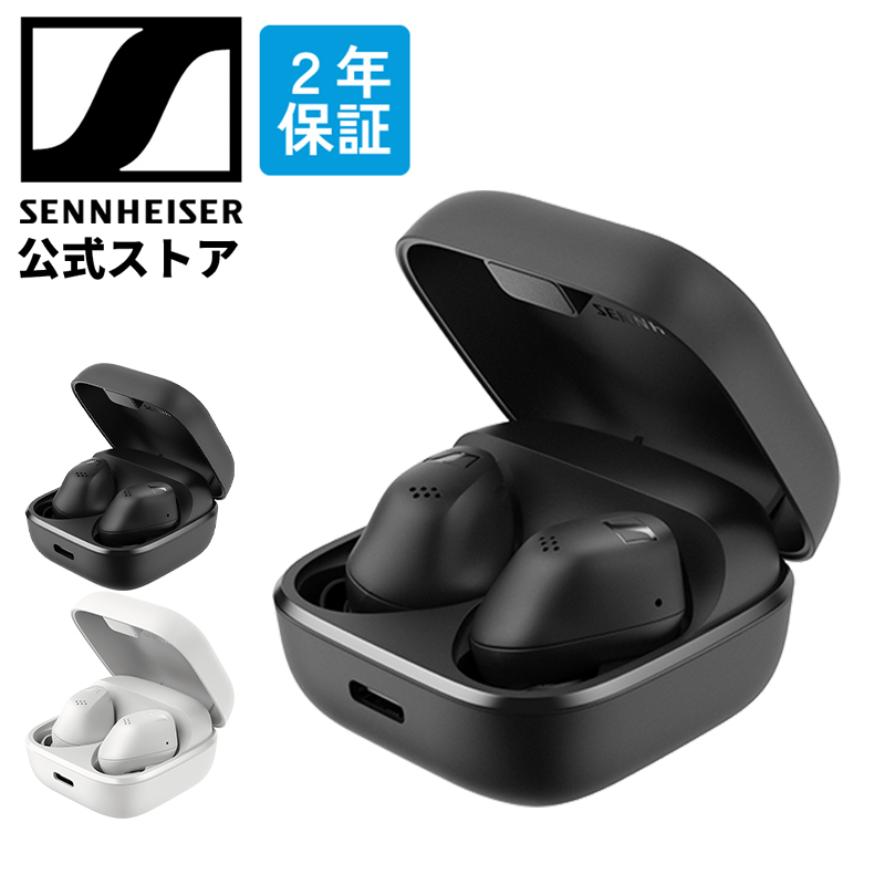 楽天市場】ゼンハイザー公式 Sennheiser MOMENTUM True Wireless
