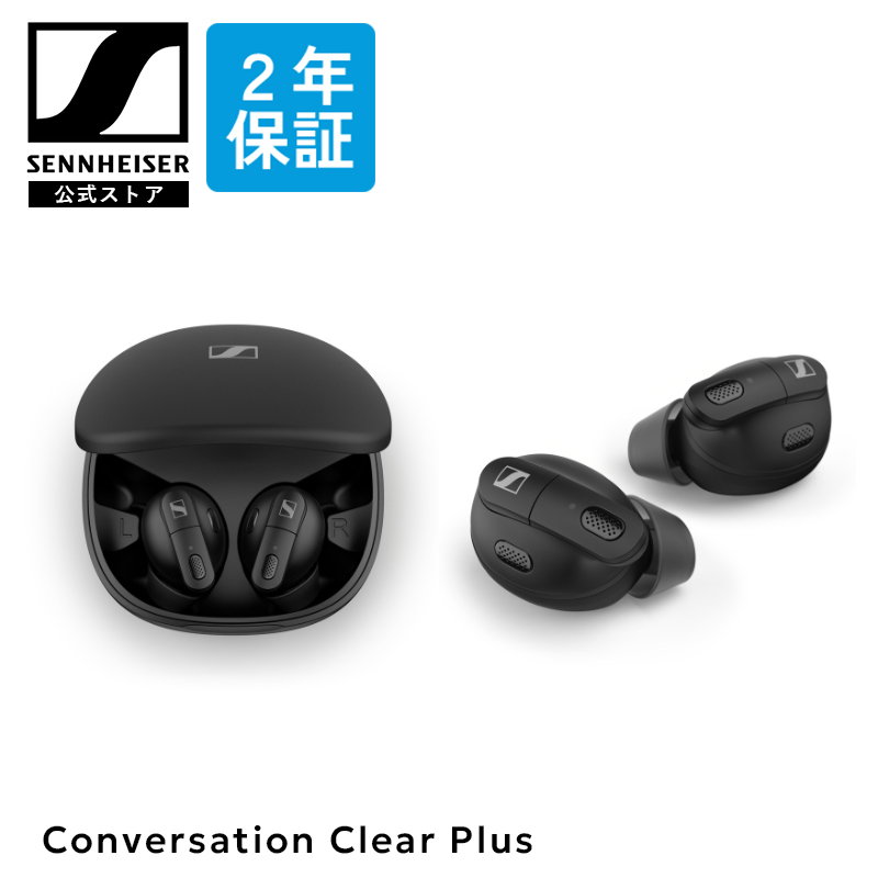 Amazon.co.jp: ゼンハイザー(Sennheiser) 耳栓 イヤープラグ SoundProtex Plus ライブ コンサート フェス  睡眠 オフィスワーク 仕事 勉強 集中 旅行 移動 ノイズ低減 特許取得フィルター : 家電＆カメラ