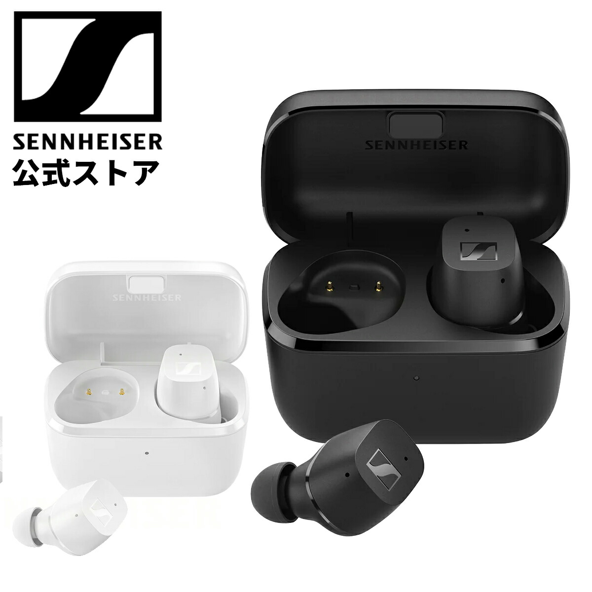 今年人気のブランド品や SENNHEISER IE600 カナル型 イヤフォン ゼンハイザー 元箱付016175001m