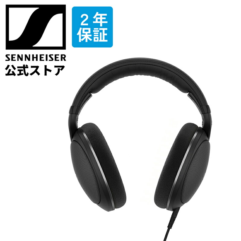 楽天市場】ゼンハイザー Sennheiser HD 620S, HD 560S, HD599用