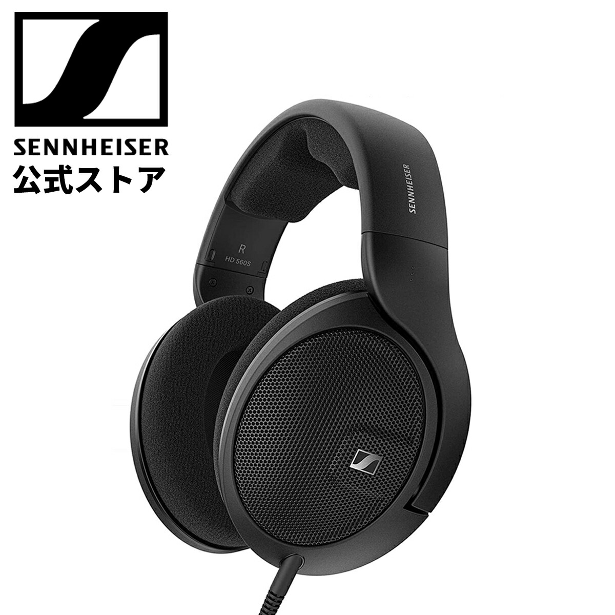 豪奢な ゼンハイザー公式 Sennheiser 有線イヤホン IE 600 ダイナミック カナル型 イヤフォン オーディオファイル ハイエンド  MMCX アモルファスジルコニウム素材 高遮音性 国内正規品 508948