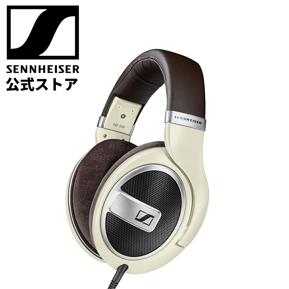 レオパードフラワーブラック SENNHEISER IE600【美品】 - イヤフォン