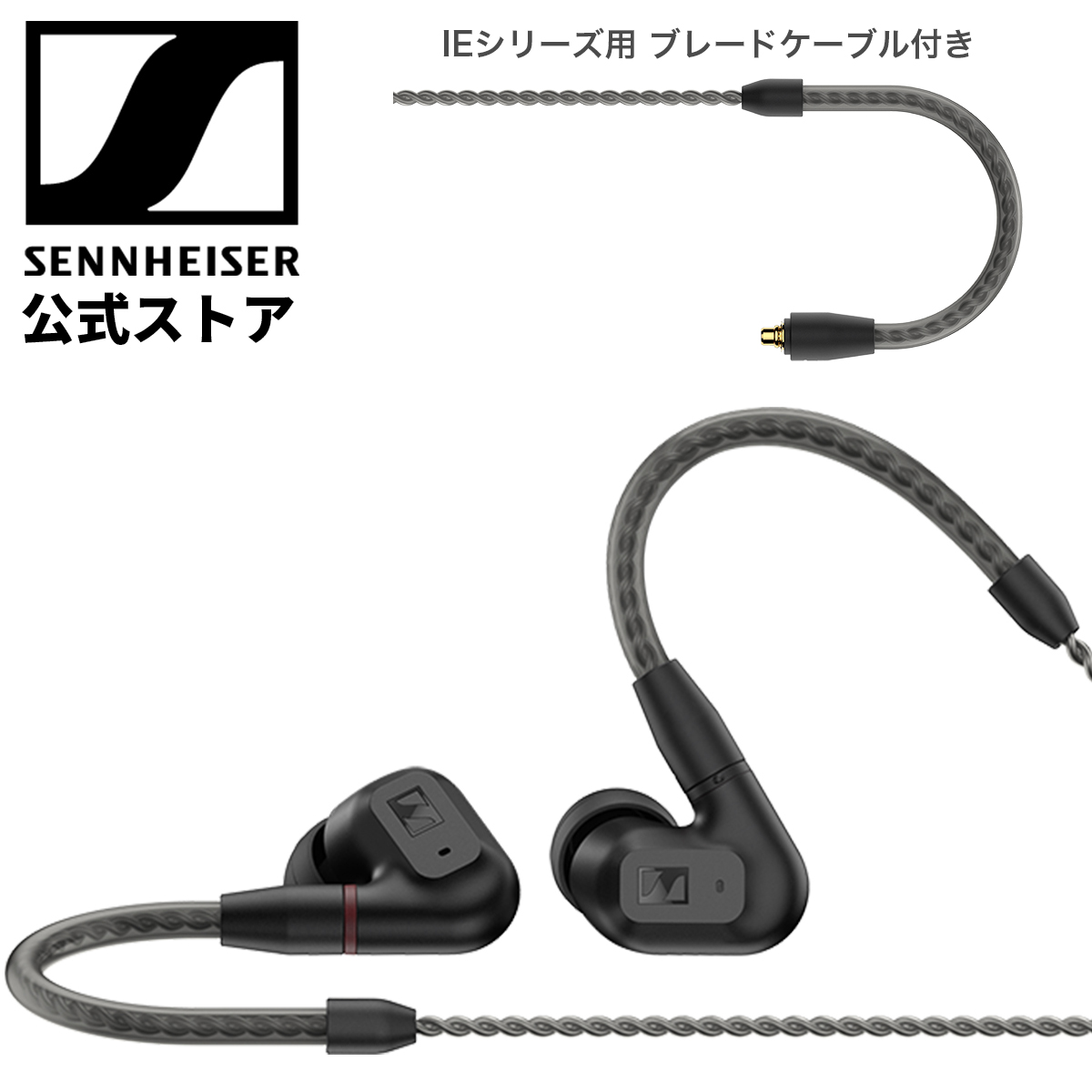 Sennheiser 350BT, BTD600 セット美品 ゼンハイザー | gulatilaw.com