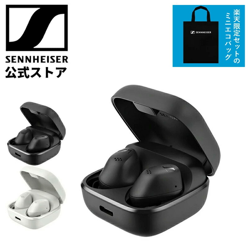 ロゴタイプ入り口・入口ミニエコバッグ付き添い人 ゼンハイザー堅苦しさ Sennheiser ACCENTUM True Wirelessワイヤレスイヤホン イヤ電話機 True Wireless 活動的１番ウッド IP54 防塵 防滴 遮音性 28第四次元生まれ変わり  Bluetooth 5.4相応う  LC3相応う LC3相応う 変わり種ANC